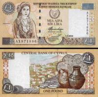 *1 cyperská libra Cyprus 1997-2004, P60 UNC - Kliknutím na obrázok zatvorte -